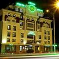 Image of Cron Palace Tbilisi Hotel