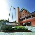Image of Crowne Plaza ANA Nagasaki Gloverhill by IHG