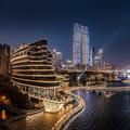 Exterior of Crowne Plaza Suzhou by IHG