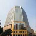 Exterior of Crowne Plaza Wuhu