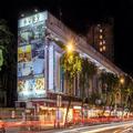 Photo of Cu Hotel Taipei