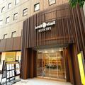 Exterior of Daiwa Roynet Hotel Kanazawa