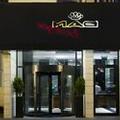 Photo of Dan Boutique Jerusalem
