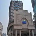 Exterior of Days Hotel & Suites by Wyndham Hillsun Chongqing