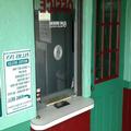 Exterior of Deluxe Inn