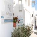 Image of Depis Place & Apartments