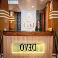 Exterior of Devo Boutique Hotel
