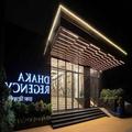 Image of Dhaka Regency Hotel & Resort