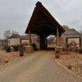 Photo of Ditholo Game Lodge