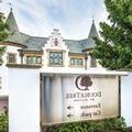 Image of DoubleTree by Hilton London Heathrow Airport