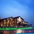 Photo of Doubletree by Hilton Hotel Jiaxing