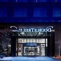 Photo of Doubletree by Hilton Zagreb