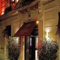 Exterior of Dumont Nyc An Affinia Hotel