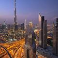 Exterior of Dusit Thani Dubai