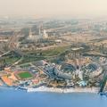 Photo of ERTH Abu Dhabi Hotel