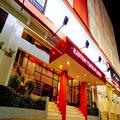 Image of Easy Planet Hat Yai