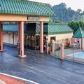 Photo of Econo Lodge Rocky Top