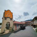 Image of El Camino Inn