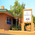 Image of El Sendero Inn An Ascend Collection Hotel