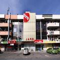 Image of Epal Hotel