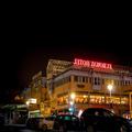 Photo of Euroway Hotel