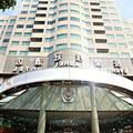 Photo of Evergreen Laurel Hotel Taichung