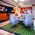 Exterior of Fairfield by Marriott Inn & Suites Indianapolis Noblesville