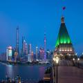 Photo of Fairmont Peace Hotel on the Bund