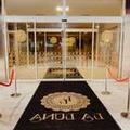 Image of Family Hotel La Luna
