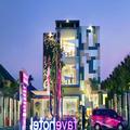 Photo of Favehotel Kusumanegara