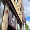 Photo of Flemings Hotel Frankfurt-Messe