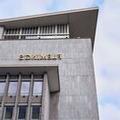 Photo of Flemings Selection Hotel Frankfurt-City