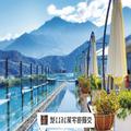 Photo of Fleur De Chine Hotel