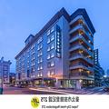 Photo of Forward Hotel Taipei