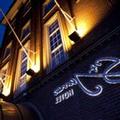 Image of Four Points Flex by Sheraton Nottingham