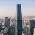 Exterior of Four Seasons Guangzhou