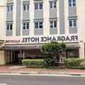 Photo of Fragrance Hotel - Balestier