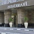 Image of Fraser Suites Diplomatic Area Bahrain