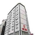 Image of Fuar Hotel