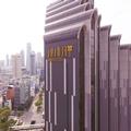 Photo of Furama City Centre