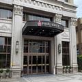 Photo of Fushin Hotel Taipei