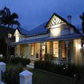 Exterior of Fynbos Villa Guest House