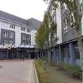 Photo of GINN Hotel Berlin - Potsdam
