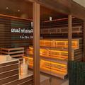 Photo of GLANDON Rooms Elite