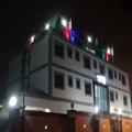 Photo of Garden Top Hotel
