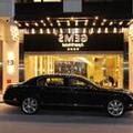 Image of Gems Hotel