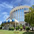 Image of Golden Tulip Seeb