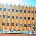 Image of Grand Astoria Hotel