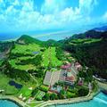 Exterior of Grand Coloane Resort