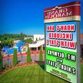 Exterior of Grand Marquis Hotel Waterpark